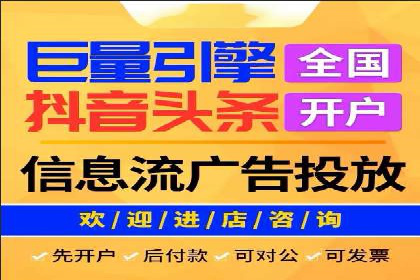 竞价SEM案例：家居建材行业SEM优化技巧